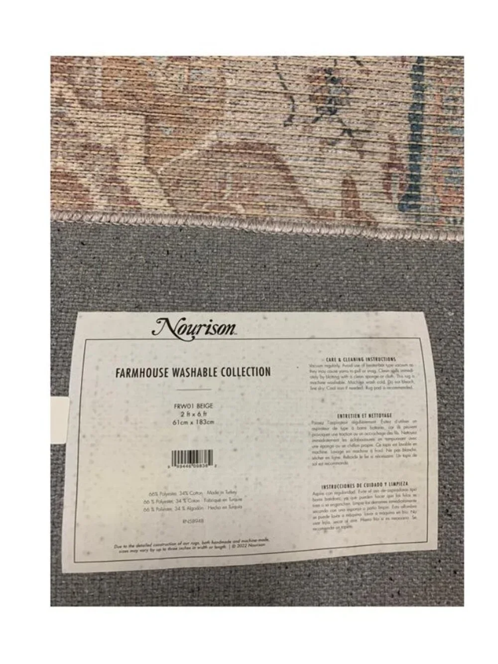 Nourison Farmhouse Washable 2' x 6' Accent Rug Runner Beige Tan Cream